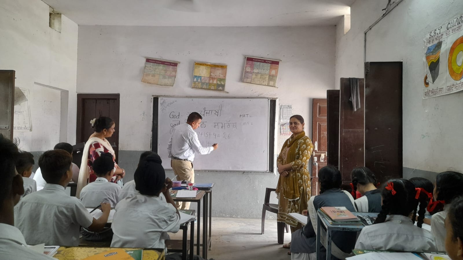 Alachour School was investigated under Mission Samrath.